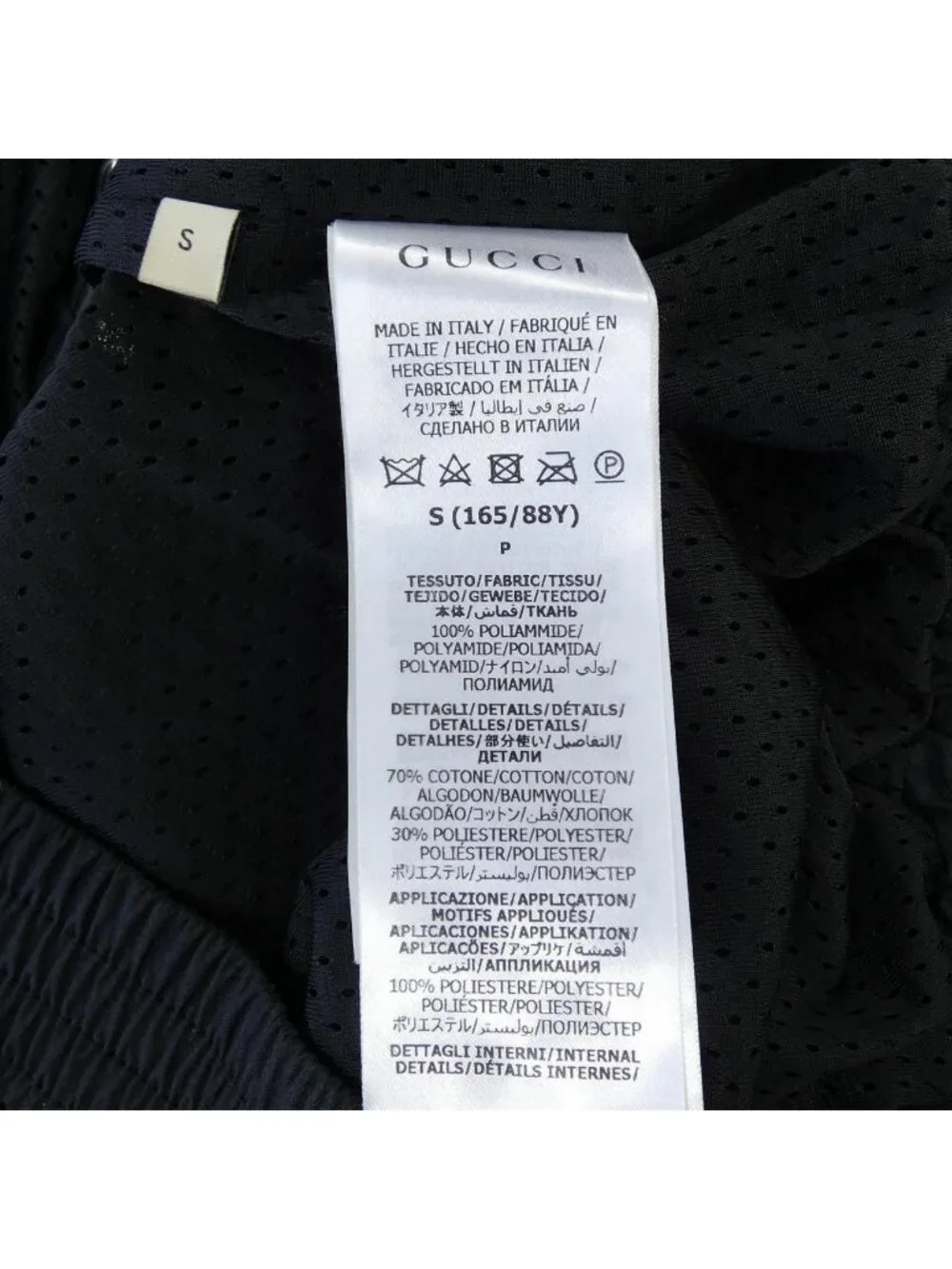 Gucci Jacket Black